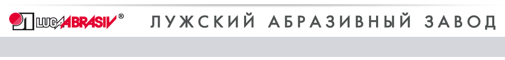 Интернет Магазин Г Луга